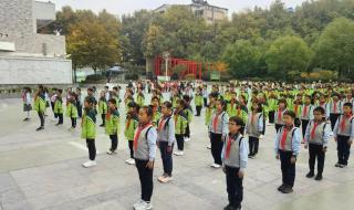 屯溪路小学 屯溪路小学