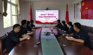 中国北方工业公司 中国北方工业公司