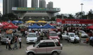 深圳体育馆车展