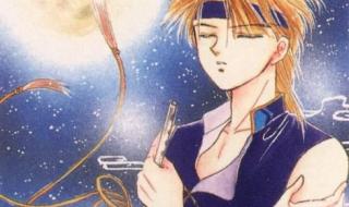 web幻想私服 web幻想私服