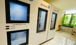 中空玻璃窗 中空玻璃窗