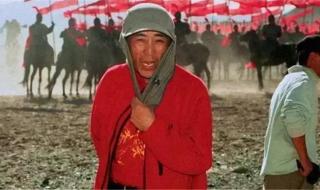 张艺谋祖父 张艺谋祖父