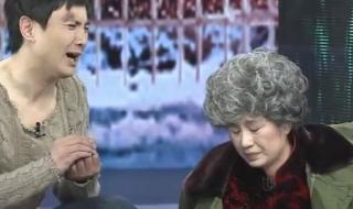 首位200亿票房演员