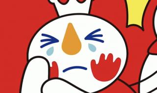 蜜雪冰城头像黑化了 蜜雪冰城头像黑化了