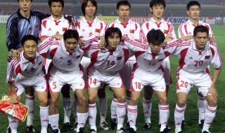 世界杯比赛中国队 世界杯比赛中国队