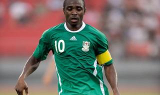 2008北京奥运会男足